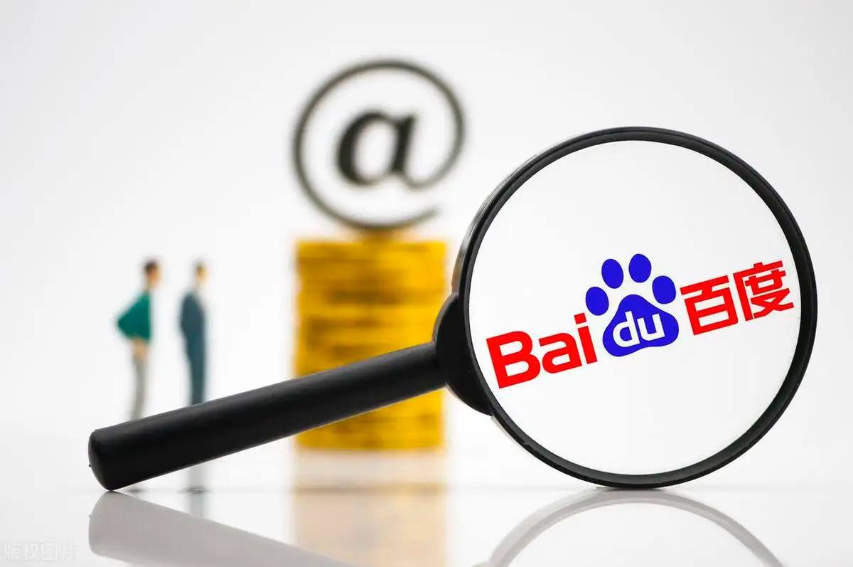 玩网彩appv34.8.78.27.4 安卓版 1 玩网彩appv18.7.54.27.3 安卓版 1